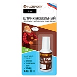 штрих мебельный (блистер), чёрный 001 от магазина Барс