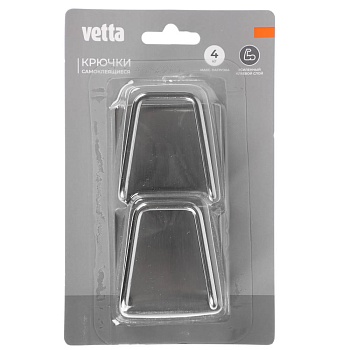 крючок-держатель кухонный универсальный тм vetta, нерж. сталь, 2шт от магазина Барс