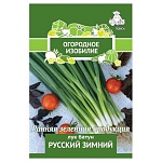 семена лук батун русский зимний 1гр ои от магазина Барс