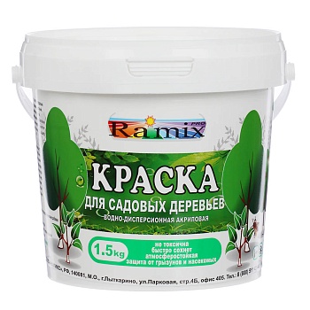 краска для садовых деревьев 1,5кг акриловая от магазина Барс