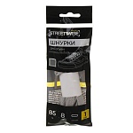 шнурки для обуви тм streetwise, плоские, 8мм, 0,85м, 1 пара, цвет серый от магазина Барс
