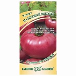 томат малиновый виконте 0,05 г автор. от магазина Барс