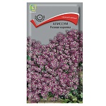 алиссум розовая королева 0,3гр от магазина Барс