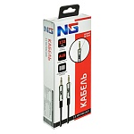 ng кабель mini jack 3.5 mm - mini jack 3.5 mm, прорезиненная  оплетка, 1.5 м, черный