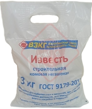 известь комковая, 3 кг