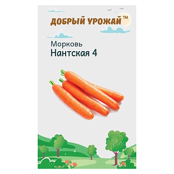 семена морковь нантская-4 "добрый урожай", 0,8гр от магазина Барс