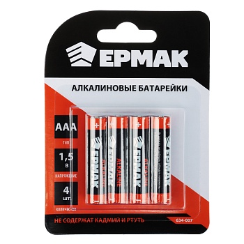 ермак батарейки 4шт, тип aaa,  "alkaline" щелочная, bl