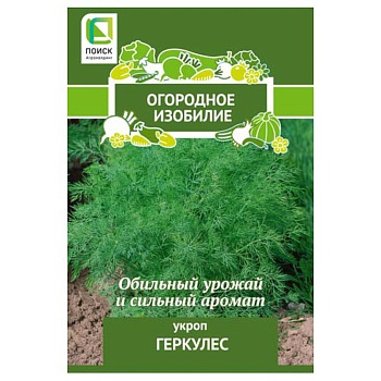 семена укроп геркулес (а) 3гр ои от магазина Барс