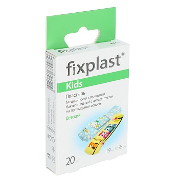 лейкопластырь бактерицидный "детский" №20