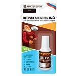 штрих мебельный (блистер), венге, 307 от магазина Барс
