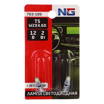 ng лампа светодиодная t5 (2smd),12в, зеленый, 2 шт., блистер