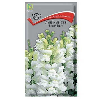 львиный зев белый букет 0,1гр от магазина Барс