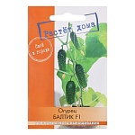 огурец балтик f1 5 шт, растет дома от магазина Барс