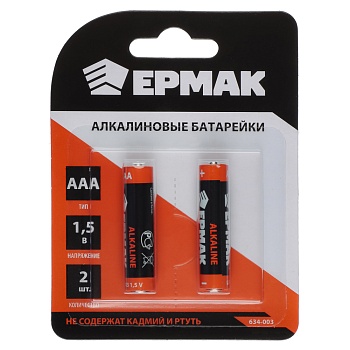 ермак батарейки 2шт, тип aaa, "alkaline" щелочная, bl