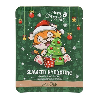 маска для лица тканевая увлажняющая с морскими водорослями тм sadoer merry xmas, 25 гр
