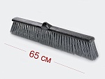 щетка тротуарная 60см."фоджа"    1/12 