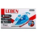 LEBEN Утюг с отпаривателем 2000 Вт, подошва - покрытие из нерж. стали, пар 15 гр.мин