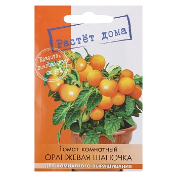 томат оранжевая шапочка 5 шт от магазина Барс