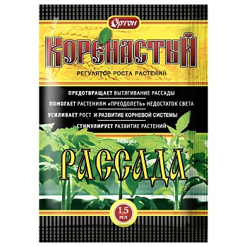 коренастый-рассада тм ортон, амп.1,5 мл от магазина Барс