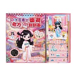 набор для творчества с наклейками, гравюрой, магнитным пазлом, 23,5х24,5см, картон, бумага, микс, 3+ интернет-магазин «Барс»