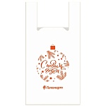 пакет п/эт галамарт 27/14x53 новый год, майка, малый