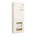 NEW GALAXY Диффузор Home Naturals 100 мл., Rose Patchouli