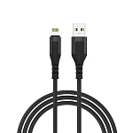 by кабель для зарядки satiny ip, 1,5м, быстрая зарядка 2.4а, 12w, тканевый, черный от магазина Барс
