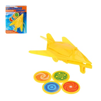 игроленд стрелялка с дисками, рр, 20х14,5 см, 2 цвета