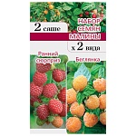 набор семян малины: красная и желтая (ранний сюрприз 7 шт, беглянка 7 шт) от магазина Барс
