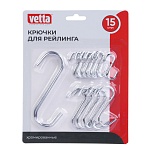 vetta набор крючков на рейлинг, 15шт. (2шт/10см, 5шт/6см, 8шт/4см) от магазина Барс