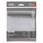 мешок для стирки белья тм vetta, на замке, крупная сетка 40х30см от магазина Барс