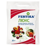 удобрение фертика люкс 20 гр от магазина Барс