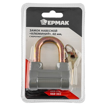 ермак замок навесной "алюминий" 60мм с короткой дужкой от магазина Барс