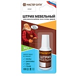 штрих мебельный (блистер), белый, 002 от магазина Барс