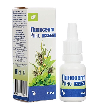 гигиеническое средство для очищения и увлажнения "пиносептрино" раствор, 10 мл
