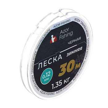 azor fishing леска зимняя, 30м, 0,12мм, 1,35кг, черная