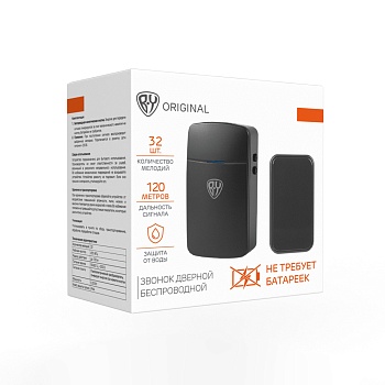 by звонок дверной электрический с кинетической кнопкой "кинетик" (бат. не нужны), 230в, 38 мелодии