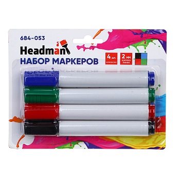 headman набор маркеров 4шт