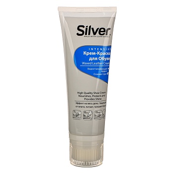 silver крем-краска для обуви - тюбик 75 мл, черный, kb2001-01 от магазина Барс