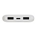 Аккумулятор мобильный BY 10000мАч, 2xUSB-A, 1xUSB-C, 1xMicro-USB, ребристый, 10W, белый