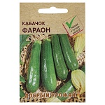 кабачок фараон 0,8 гр от магазина Барс