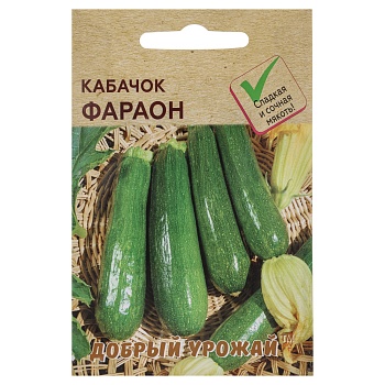 кабачок фараон 0,8 гр от магазина Барс