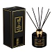 NEW GALAXY Ароматизатор диффузор "LUX",100 мл.4 шт.(wood sage,white flower, black code, pear&freesia