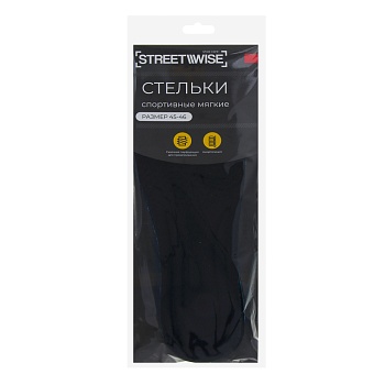 стельки для спортивной обуви тм streetwise, мягкие, р-р 45-46 от магазина Барс