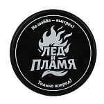 by sport шайба хоккейная с принтом, взрослая, 7.5х2.5см, резина