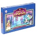 Игра-лабиринт "Побег из Орарио" Аниме, 32х22 см