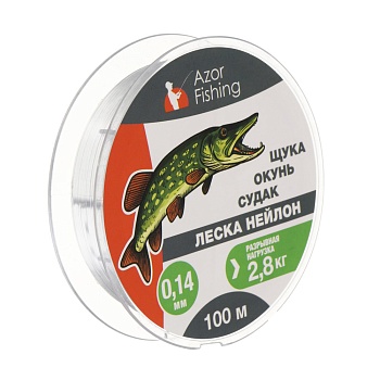 леска "щука, окунь, судак" тм azor fishing, нейлон, 100м, 0,14мм, 2,8кг, серая