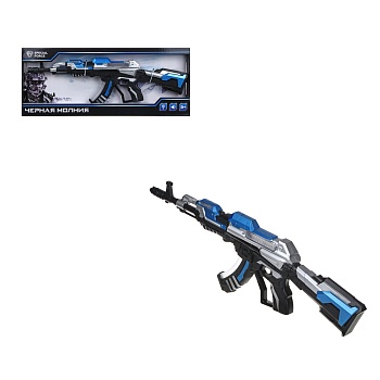 by автомат "черная молния", abs, свет, звук, 62х5х26см