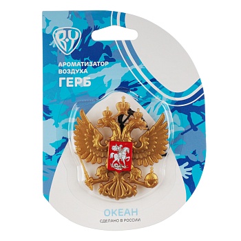 by ароматизатор в форме герба, аромат океана