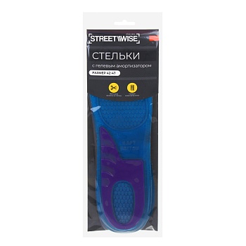 стельки универсальные тм streetwise, с гелевым амортизатором, тпэ, п/э, р. 42-47 от магазина Барс